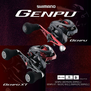 SHIMANO GENPU XT 151 – Leva Sinistra (Importazione Giappone)