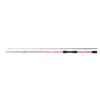 Shimano Sienna Spinning Rod