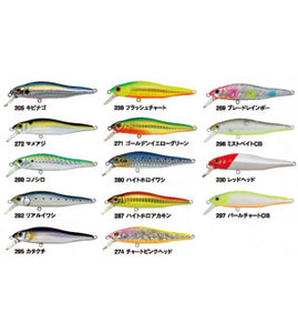 Bassday Jerkbait Nj 85 Sw